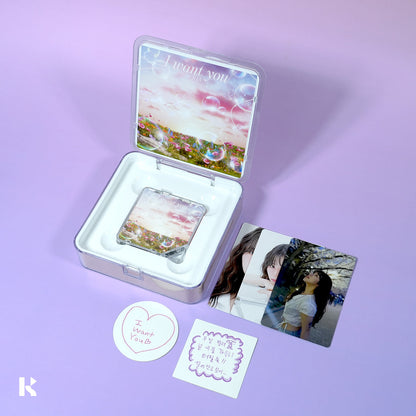 정가이 (와인루프) - 아무튼, 좋아해 - KiTalbum