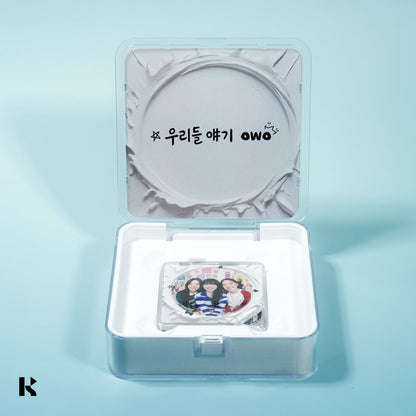 owo - 우리들 얘기 - KiTalbum