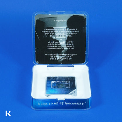 김윤수 - TAPE_CARE - KiTalbum