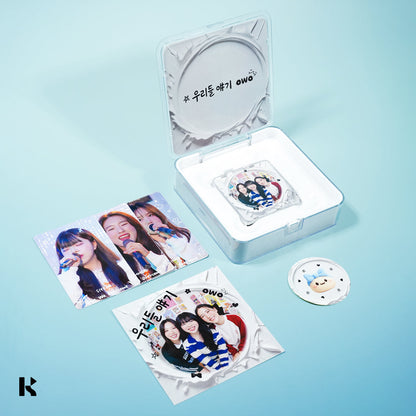 owo - 우리들 얘기 - KiTalbum