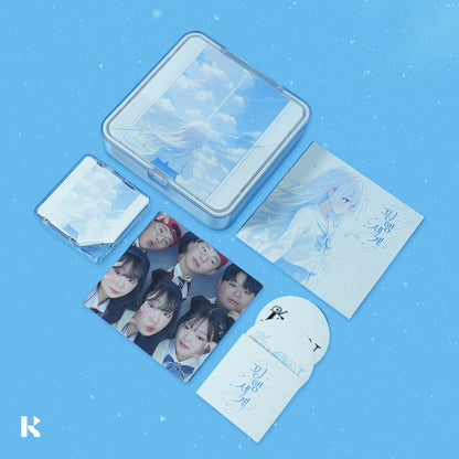 E:ON (이온) - 평행세계 - KiTalbum
