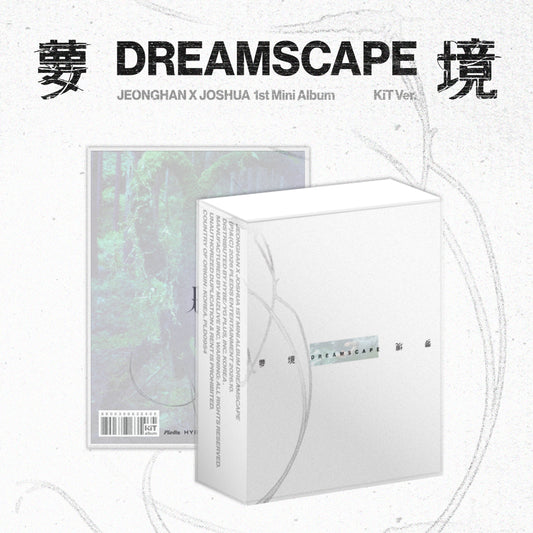 JEONGHAN X JOSHUA 정한 X 조슈아 (SEVENTEEN) 세븐틴 1st Mini Album [DREAMSCAPE] KiT Ver.