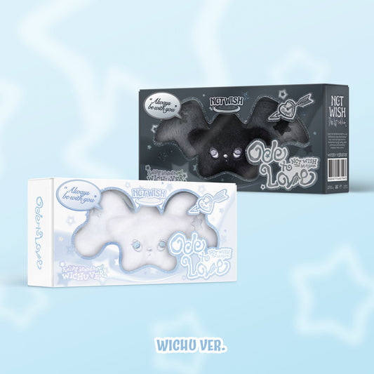 NCT WISH 엔시티 위시 1st Album [Ode to Love] (WICHU Ver.)(NFC Album)(Random)