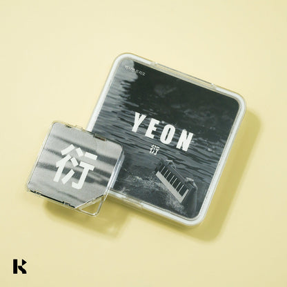 박시연 트리오 - YEON(衍) - KiTalbum