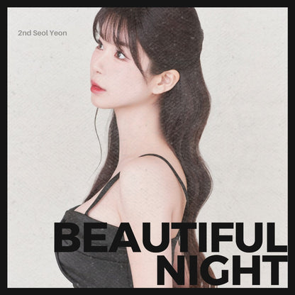 설연 - 아름다운 밤(beautiful night) - KiTalbum