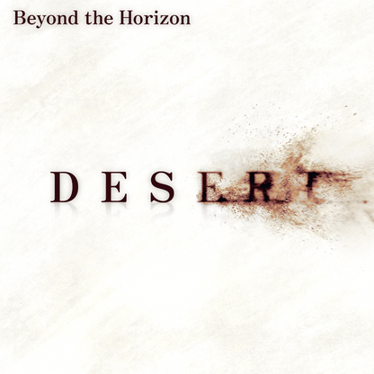 데저트 - Beyond the Horizon - KiTalbum