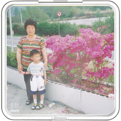 백종찬 - 춘화 - KiTalbum