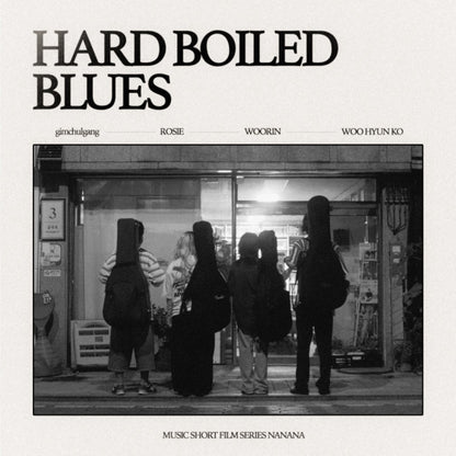 음악단편선 나나나 - Hared Boiled Blues - KiTalbum