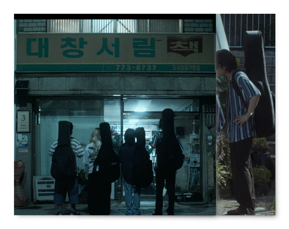 음악단편선 나나나 - Hared Boiled Blues - KiTalbum