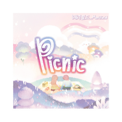 메리필드 - Picnic - KiTalbum