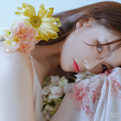 박세은 - 혹시 내가 - KiTalbum