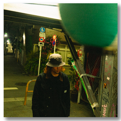 GULO - Force EP - KiTalbum