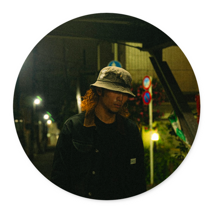 GULO - Force EP - KiTalbum