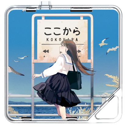 宙を走る六等星 - ここから - KiTalbum