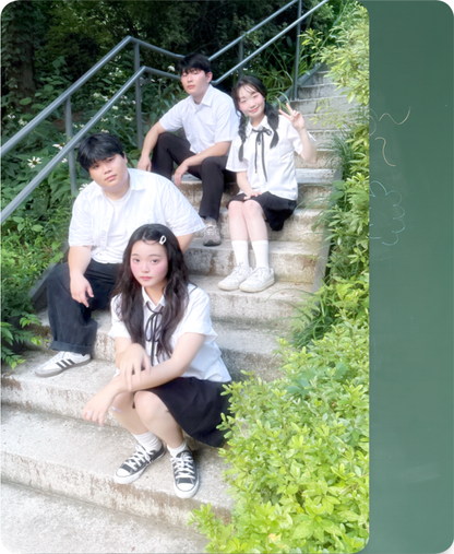 E:ON (이온) - 청춘의 잔광 : 夏靑 - KiTalbum