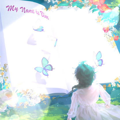 신유빈 - 두번째 페이지(My Name is Blue) - KiTalbum