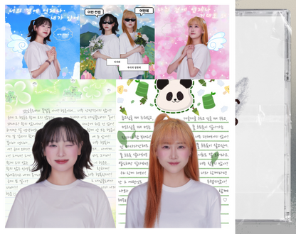 NOTES (채은 X 가현) - NOTES 1st Single [PAGE 1] Snap ver. - KiTalbum