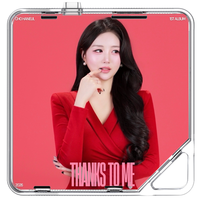조하늘 - 고맙게 해줄게 - KiTalbum