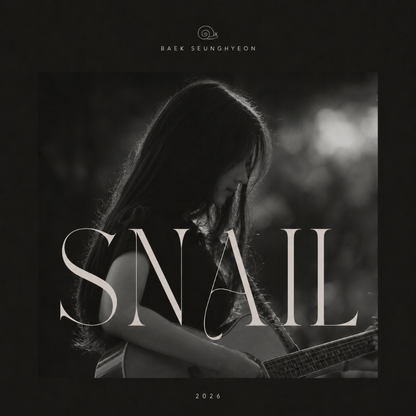 백승현 - Snail - KiTalbum