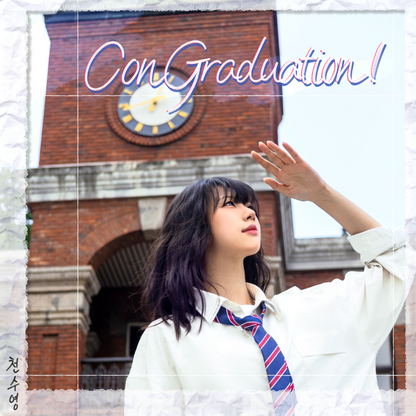 천수영 - ConGraduation - KiTalbum