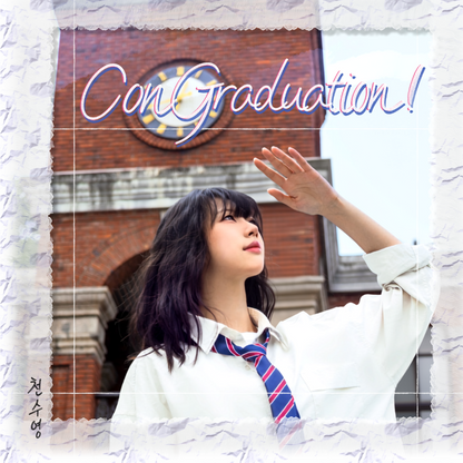 천수영 - ConGraduation - KiTalbum