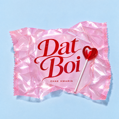 채화린 - Dat Boi - KiTalbum